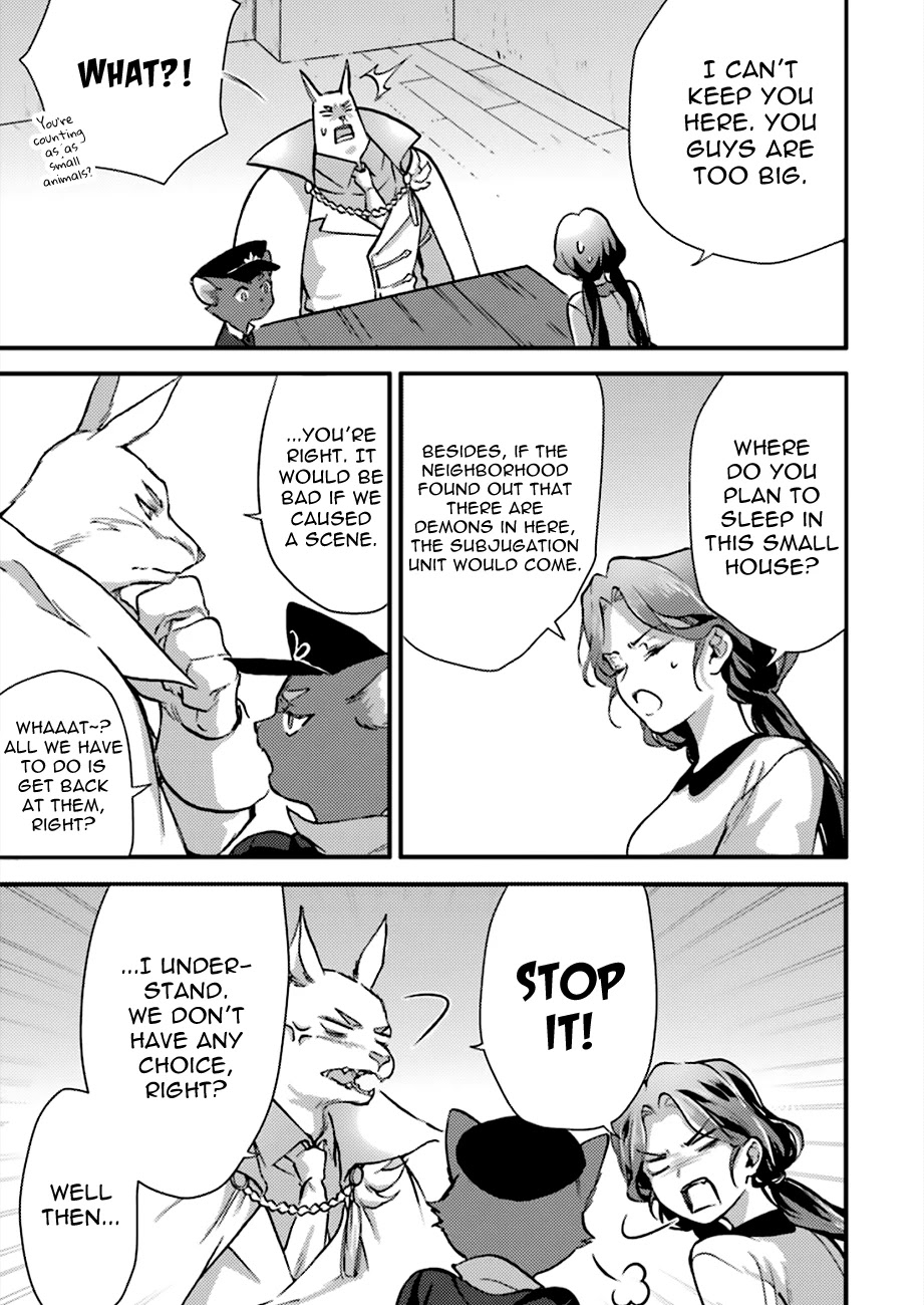 I'm a Lady's Maid, I've Pulled Out THE HOLY SWORD! Chapter 4 page 15 - Chapter 4: The Hero, Welcoming the Dog and the Cat