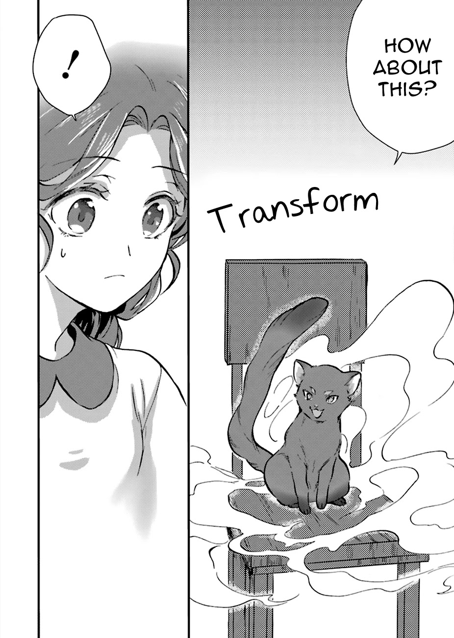 I'm a Lady's Maid, I've Pulled Out THE HOLY SWORD! Chapter 4 page 16 - Chapter 4: The Hero, Welcoming the Dog and the Cat