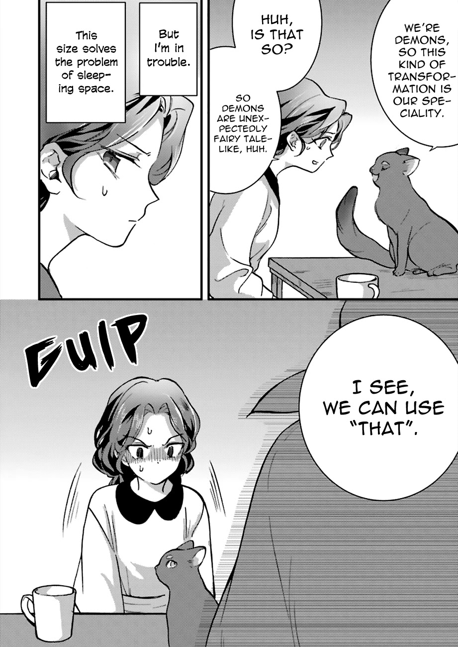 I'm a Lady's Maid, I've Pulled Out THE HOLY SWORD! Chapter 4 page 18 - Chapter 4: The Hero, Welcoming the Dog and the Cat