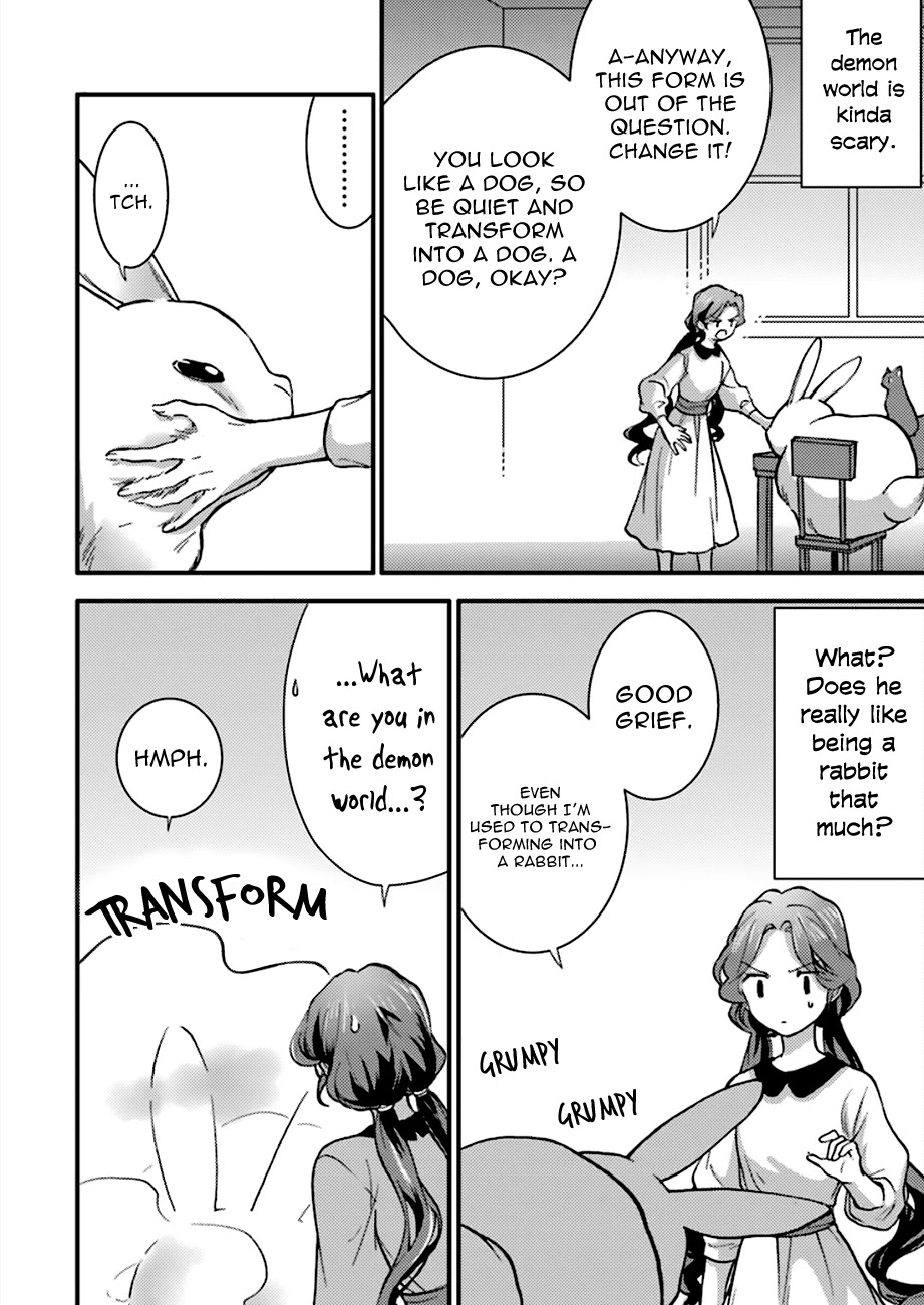 I'm a Lady's Maid, I've Pulled Out THE HOLY SWORD! Chapter 4 page 22 - Chapter 4: The Hero, Welcoming the Dog and the Cat