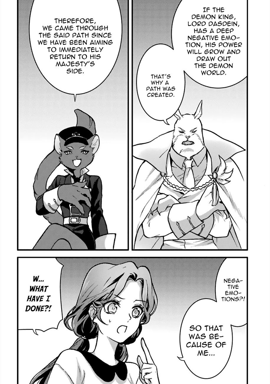I'm a Lady's Maid, I've Pulled Out THE HOLY SWORD! Chapter 4 page 3 - Chapter 4: The Hero, Welcoming the Dog and the Cat
