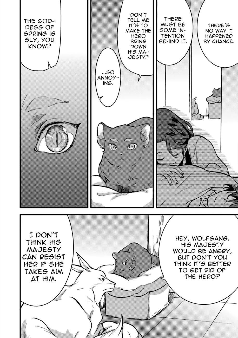 I'm a Lady's Maid, I've Pulled Out THE HOLY SWORD! Chapter 4 page 30 - Chapter 4: The Hero, Welcoming the Dog and the Cat