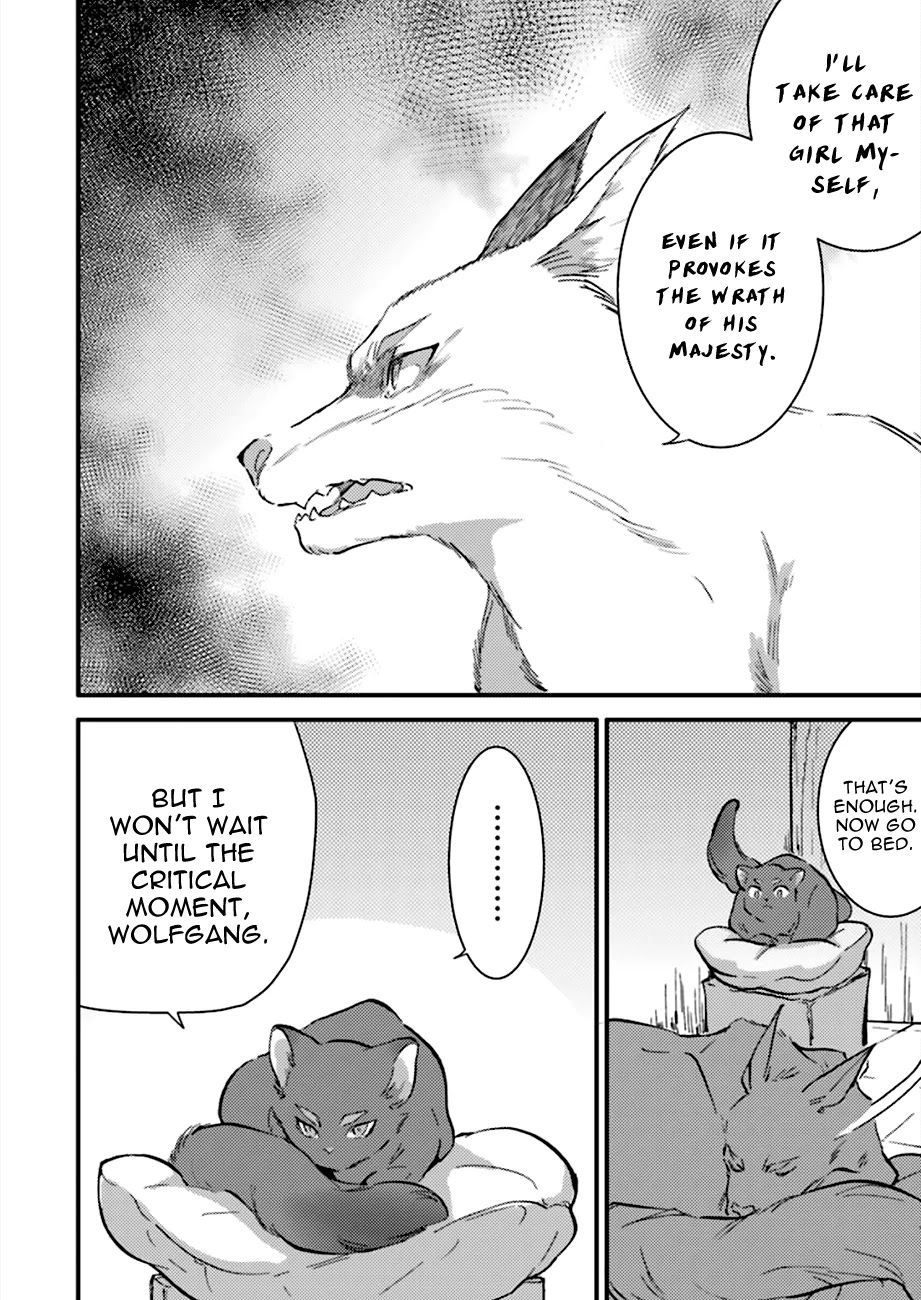I'm a Lady's Maid, I've Pulled Out THE HOLY SWORD! Chapter 4 page 32 - Chapter 4: The Hero, Welcoming the Dog and the Cat