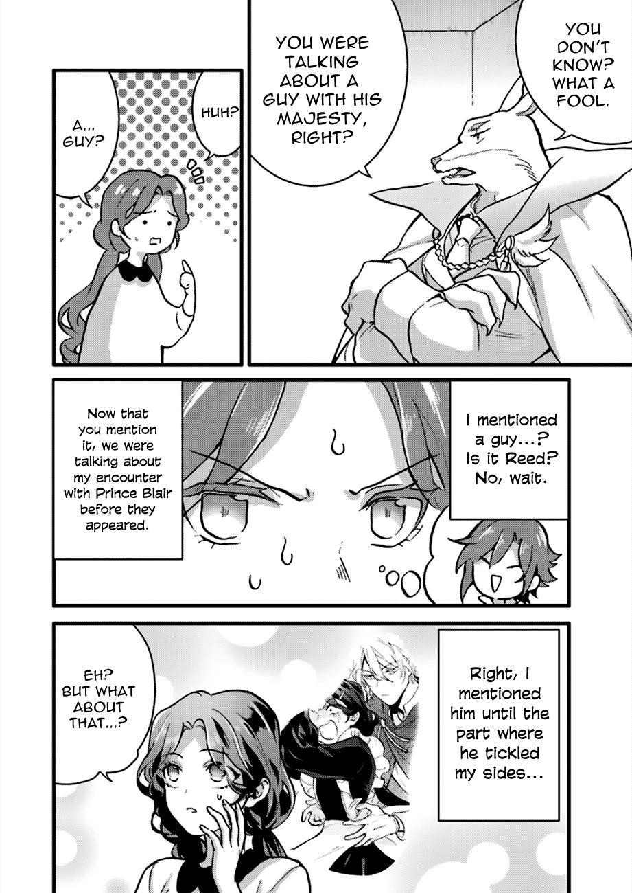 I'm a Lady's Maid, I've Pulled Out THE HOLY SWORD! Chapter 4 page 4 - Chapter 4: The Hero, Welcoming the Dog and the Cat