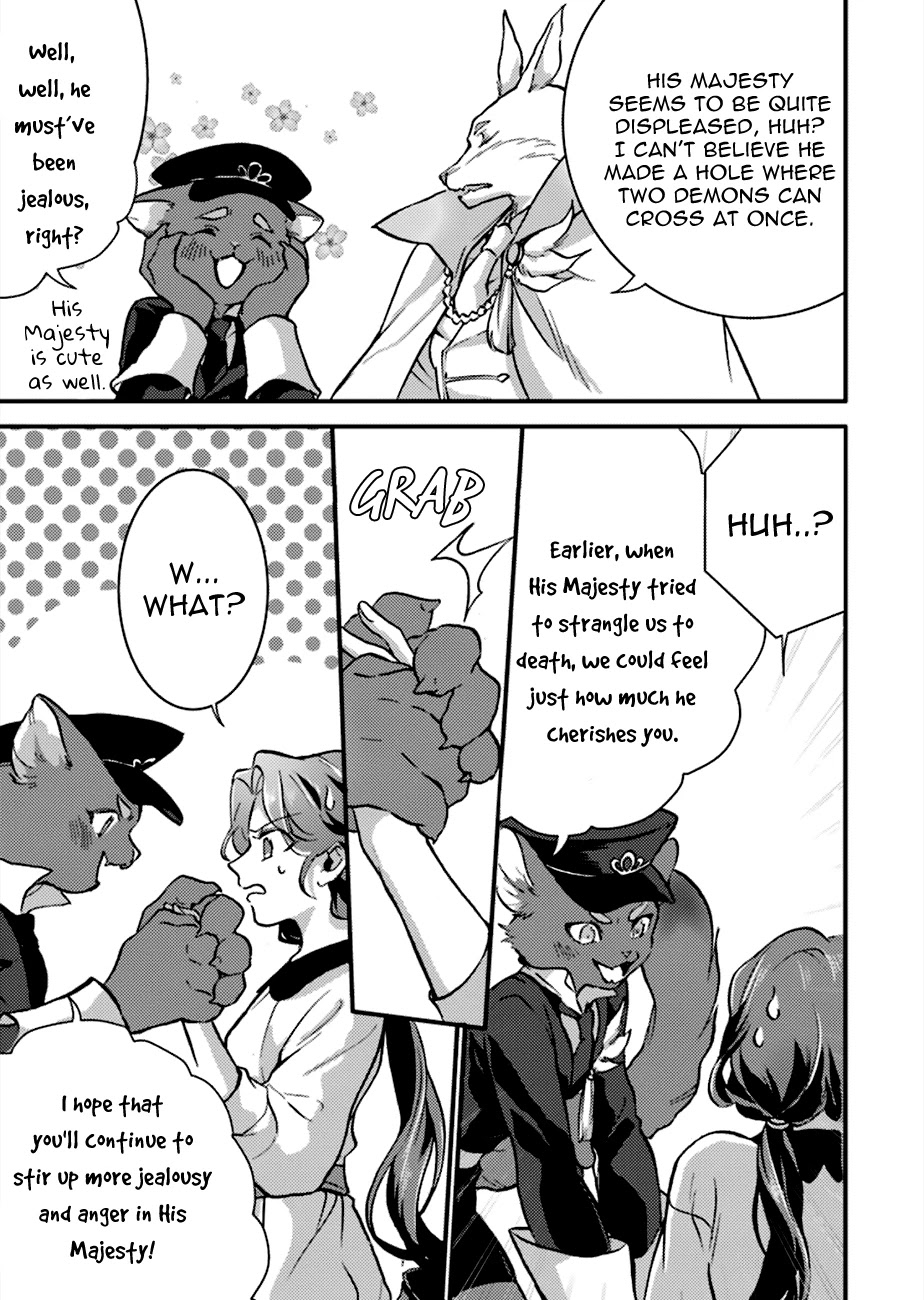 I'm a Lady's Maid, I've Pulled Out THE HOLY SWORD! Chapter 4 page 5 - Chapter 4: The Hero, Welcoming the Dog and the Cat