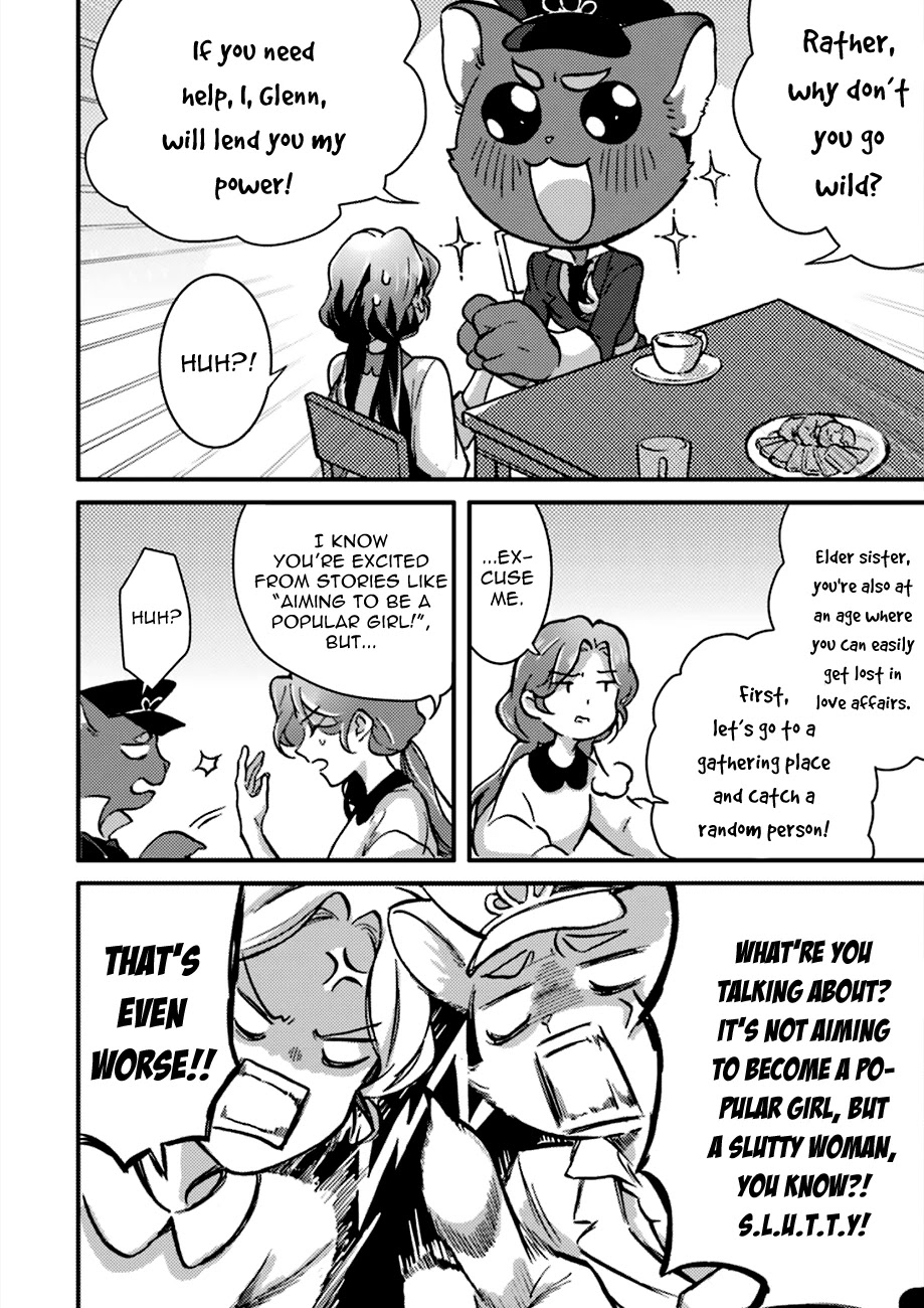 I'm a Lady's Maid, I've Pulled Out THE HOLY SWORD! Chapter 4 page 6 - Chapter 4: The Hero, Welcoming the Dog and the Cat