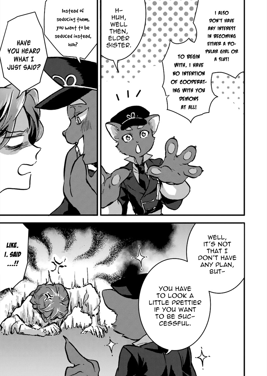 I'm a Lady's Maid, I've Pulled Out THE HOLY SWORD! Chapter 4 page 7 - Chapter 4: The Hero, Welcoming the Dog and the Cat