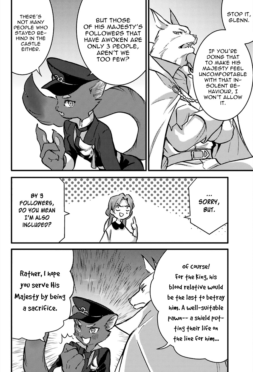 I'm a Lady's Maid, I've Pulled Out THE HOLY SWORD! Chapter 4 page 8 - Chapter 4: The Hero, Welcoming the Dog and the Cat