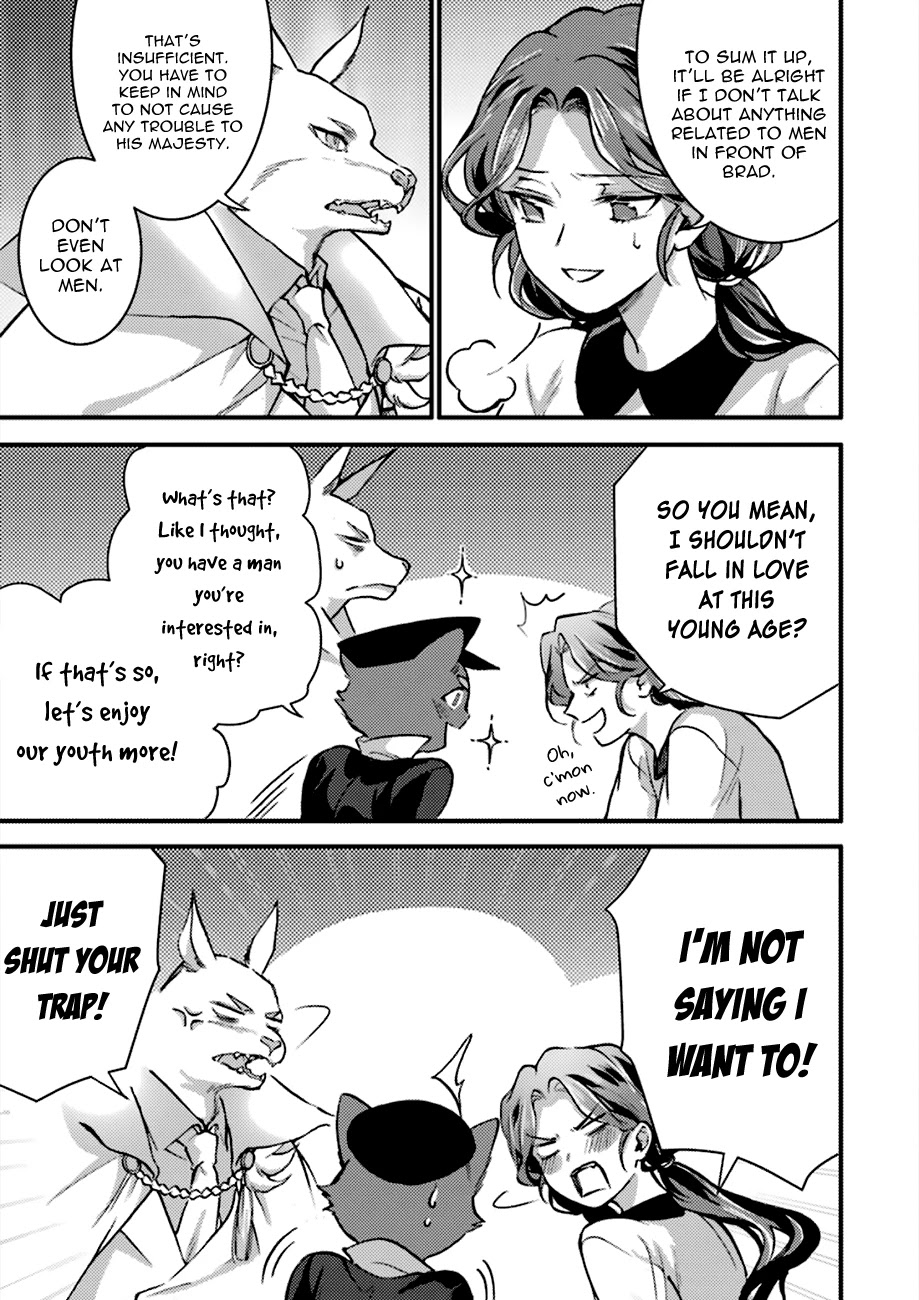 I'm a Lady's Maid, I've Pulled Out THE HOLY SWORD! Chapter 4 page 9 - Chapter 4: The Hero, Welcoming the Dog and the Cat