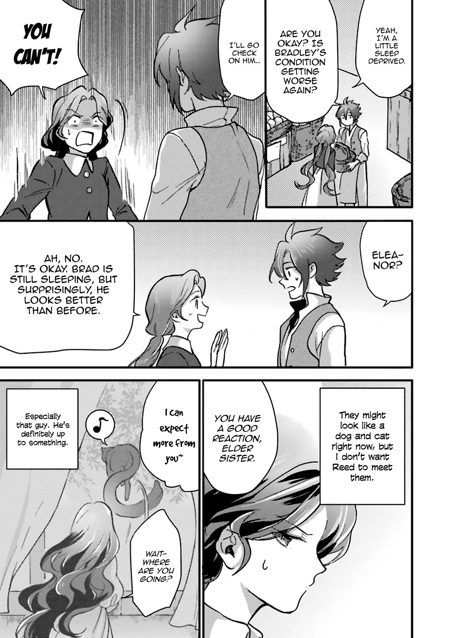 I'm a Lady's Maid, I've Pulled Out THE HOLY SWORD! Chapter 5 page 11 - Chapter 5: THe Hero, Becoming a Slightly Different Person