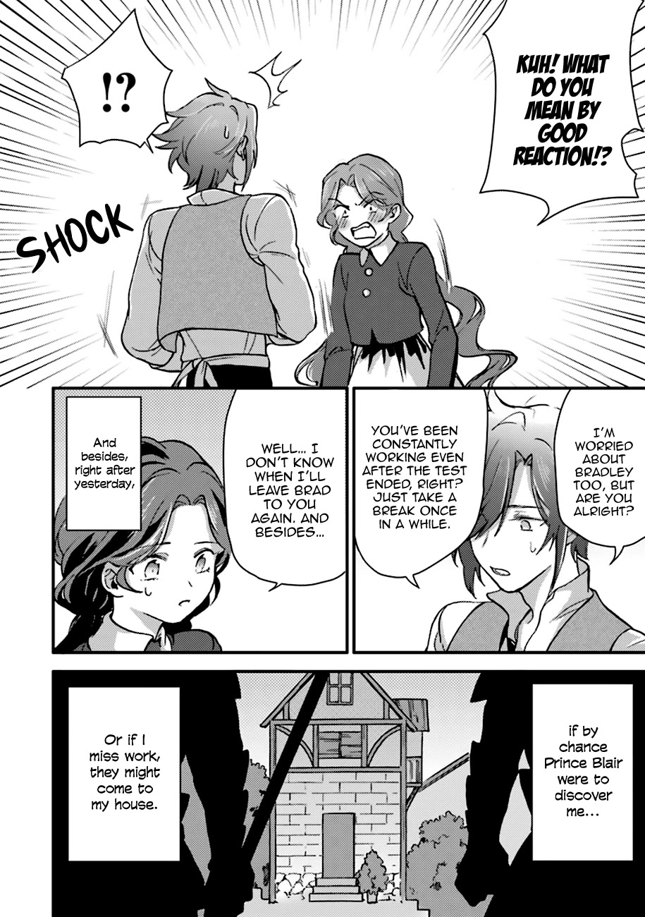 I'm a Lady's Maid, I've Pulled Out THE HOLY SWORD! Chapter 5 page 12 - Chapter 5: THe Hero, Becoming a Slightly Different Person