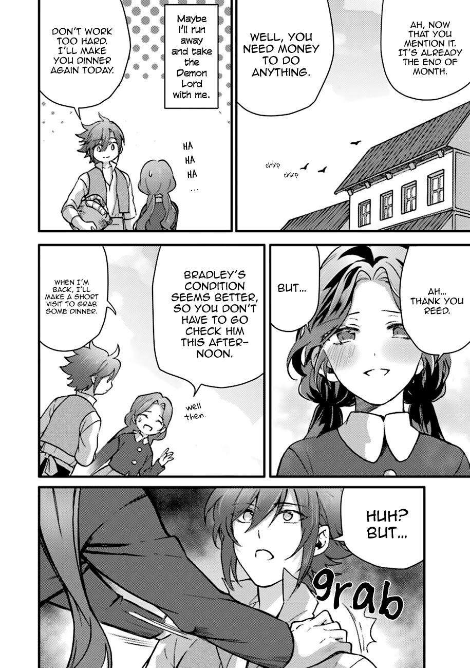 I'm a Lady's Maid, I've Pulled Out THE HOLY SWORD! Chapter 5 page 14 - Chapter 5: THe Hero, Becoming a Slightly Different Person