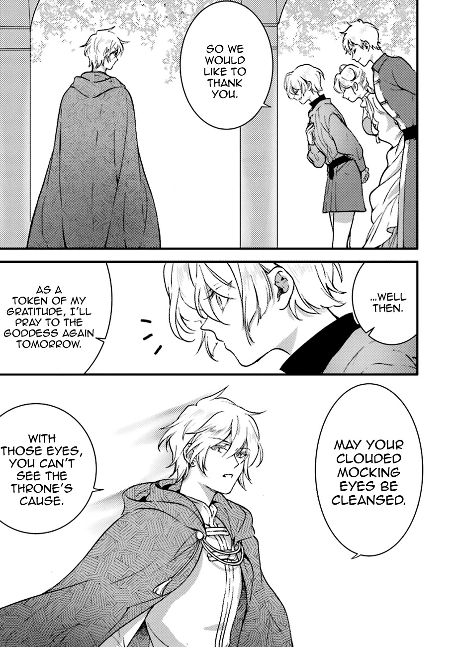 I'm a Lady's Maid, I've Pulled Out THE HOLY SWORD! Chapter 5 page 21 - Chapter 5: THe Hero, Becoming a Slightly Different Person