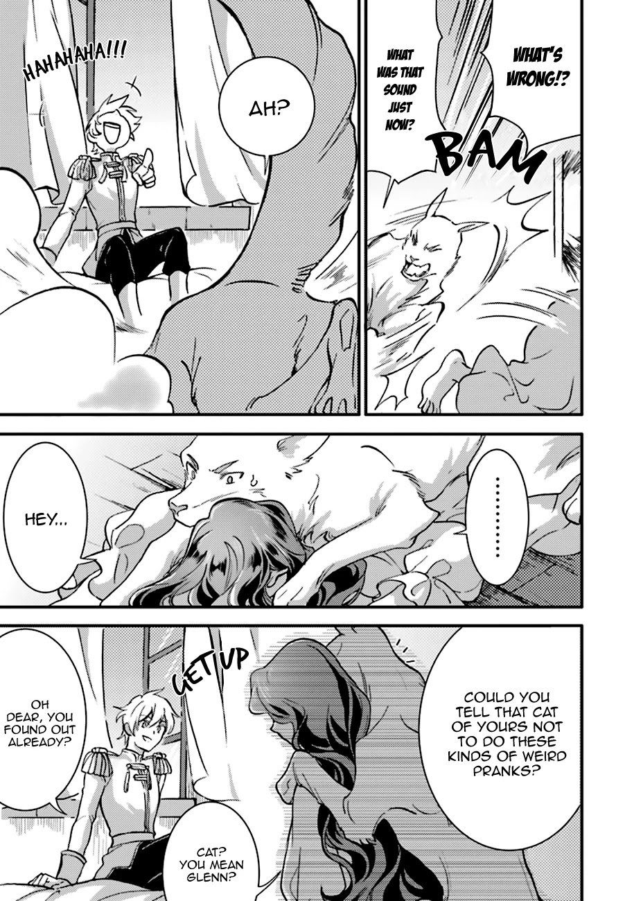 I'm a Lady's Maid, I've Pulled Out THE HOLY SWORD! Chapter 5 page 5 - Chapter 5: THe Hero, Becoming a Slightly Different Person