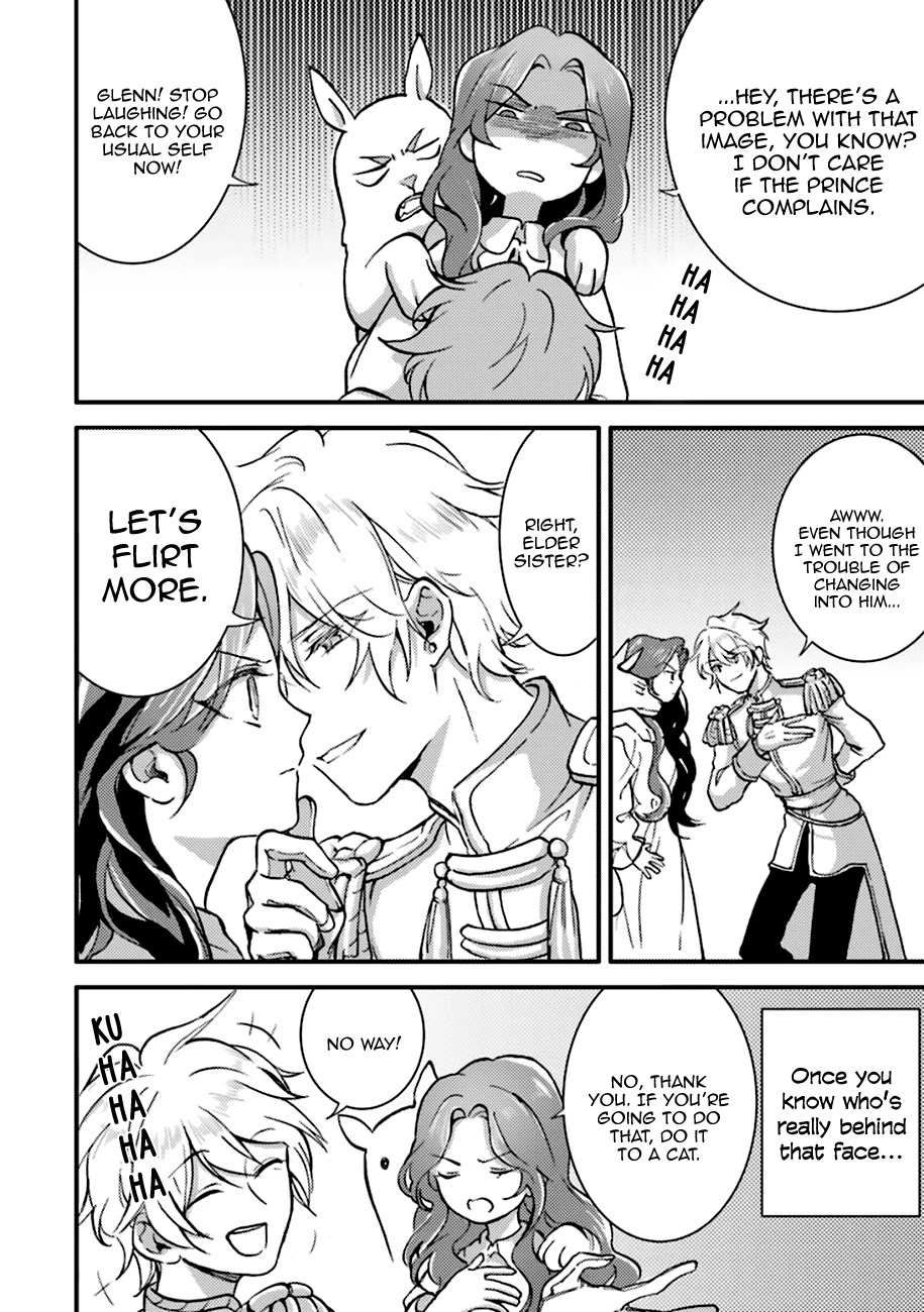 I'm a Lady's Maid, I've Pulled Out THE HOLY SWORD! Chapter 5 page 6 - Chapter 5: THe Hero, Becoming a Slightly Different Person