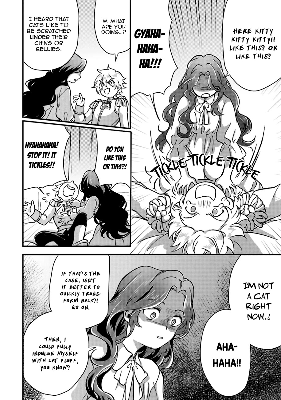 I'm a Lady's Maid, I've Pulled Out THE HOLY SWORD! Chapter 5 page 8 - Chapter 5: THe Hero, Becoming a Slightly Different Person
