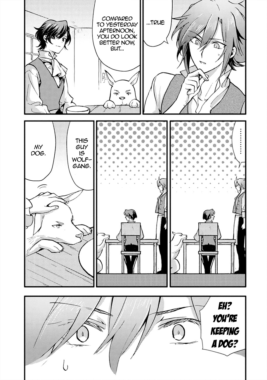 I'm a Lady's Maid, I've Pulled Out THE HOLY SWORD! Chapter 6 page 12 - Chapter 6: The Hero, Seeing Through Their Disquise