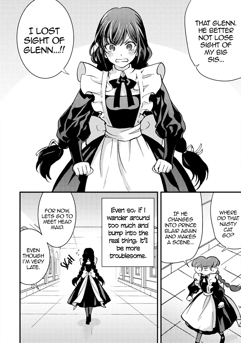 I'm a Lady's Maid, I've Pulled Out THE HOLY SWORD! Chapter 6 page 17 - Chapter 6: The Hero, Seeing Through Their Disquise