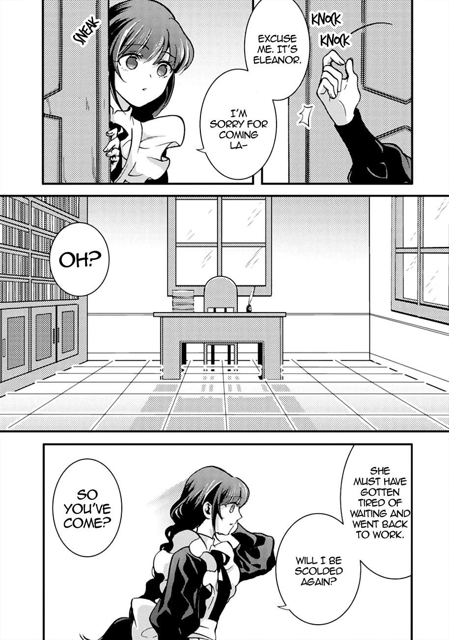 I'm a Lady's Maid, I've Pulled Out THE HOLY SWORD! Chapter 6 page 18 - Chapter 6: The Hero, Seeing Through Their Disquise