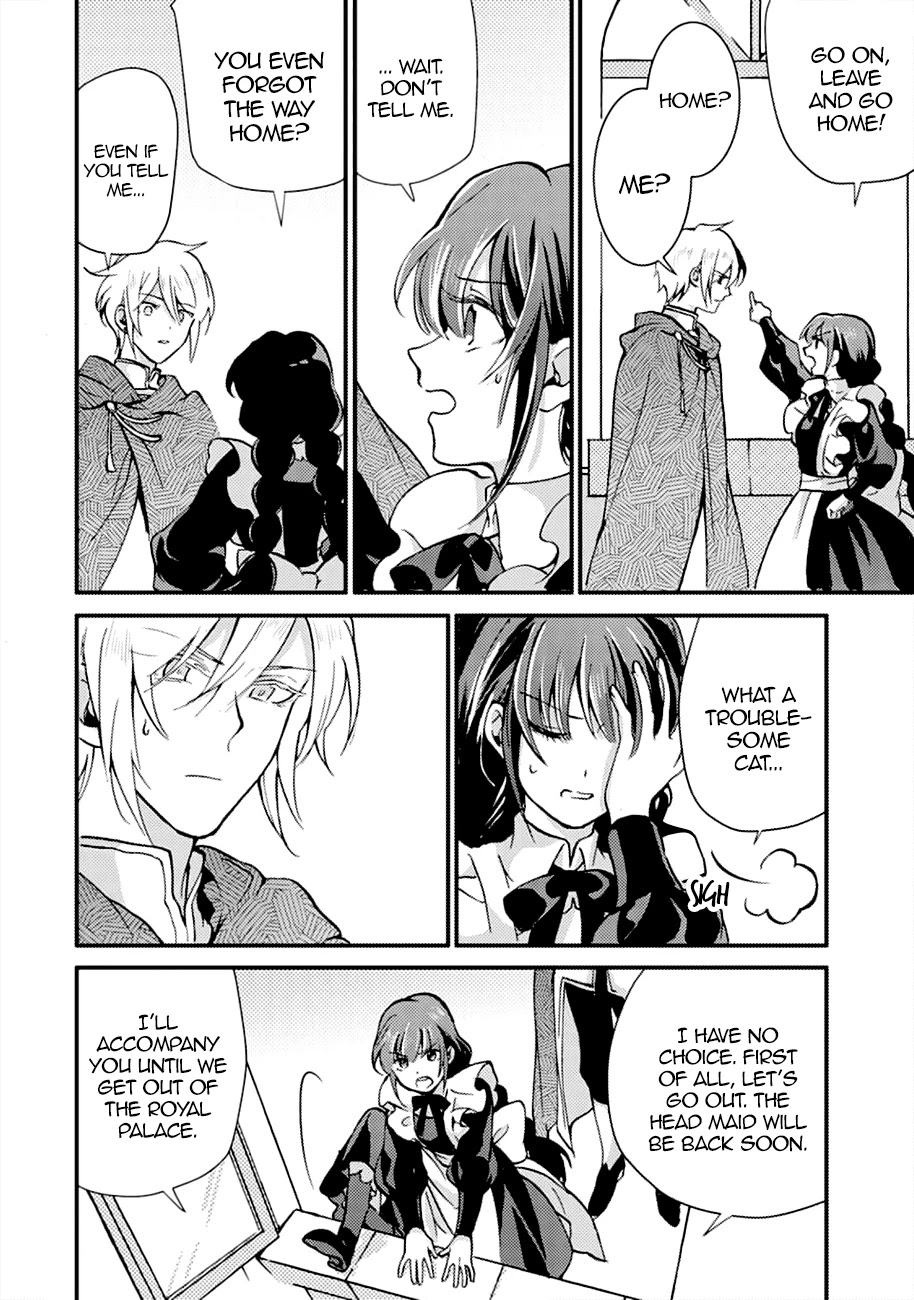 I'm a Lady's Maid, I've Pulled Out THE HOLY SWORD! Chapter 6 page 23 - Chapter 6: The Hero, Seeing Through Their Disquise