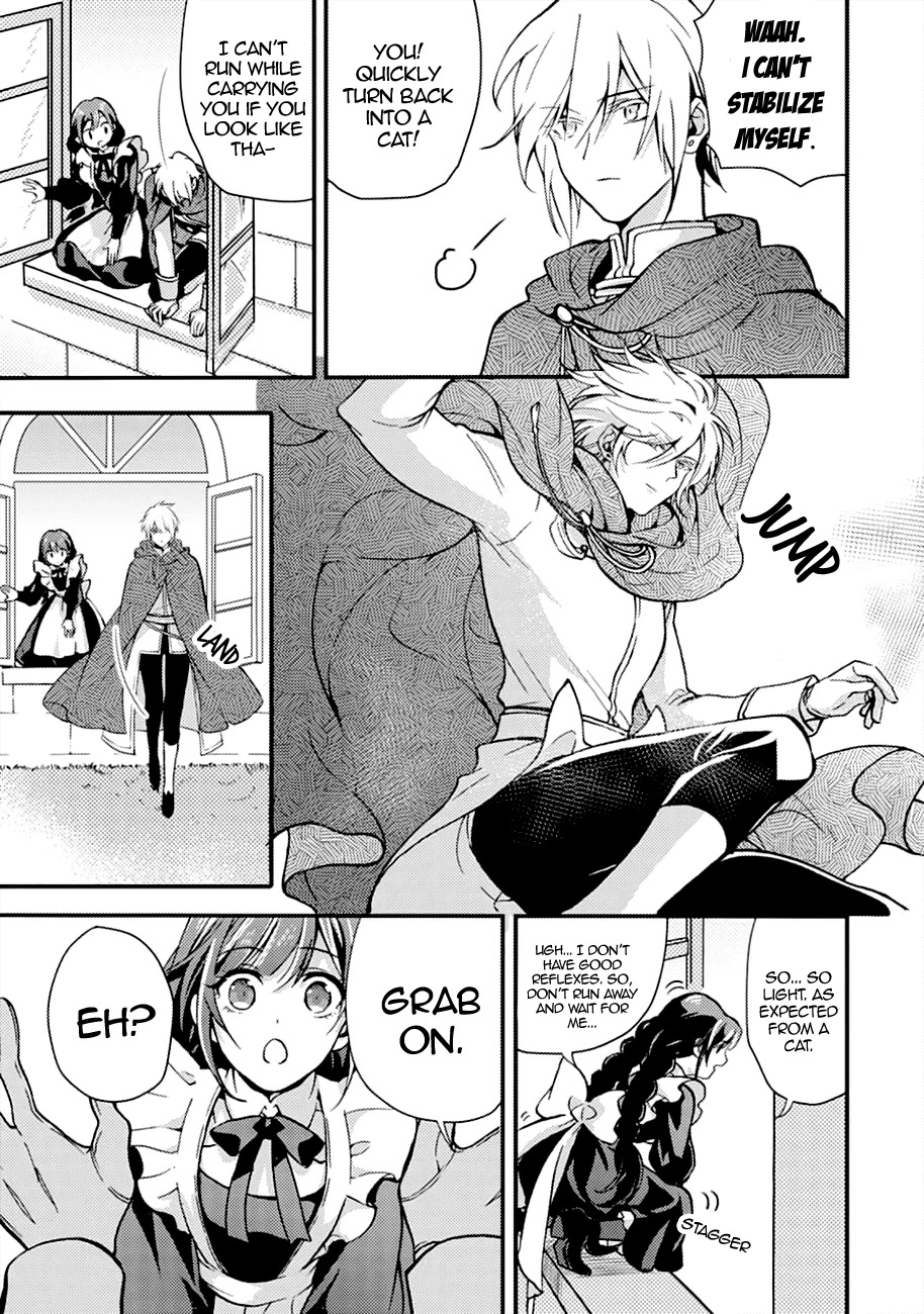 I'm a Lady's Maid, I've Pulled Out THE HOLY SWORD! Chapter 6 page 24 - Chapter 6: The Hero, Seeing Through Their Disquise