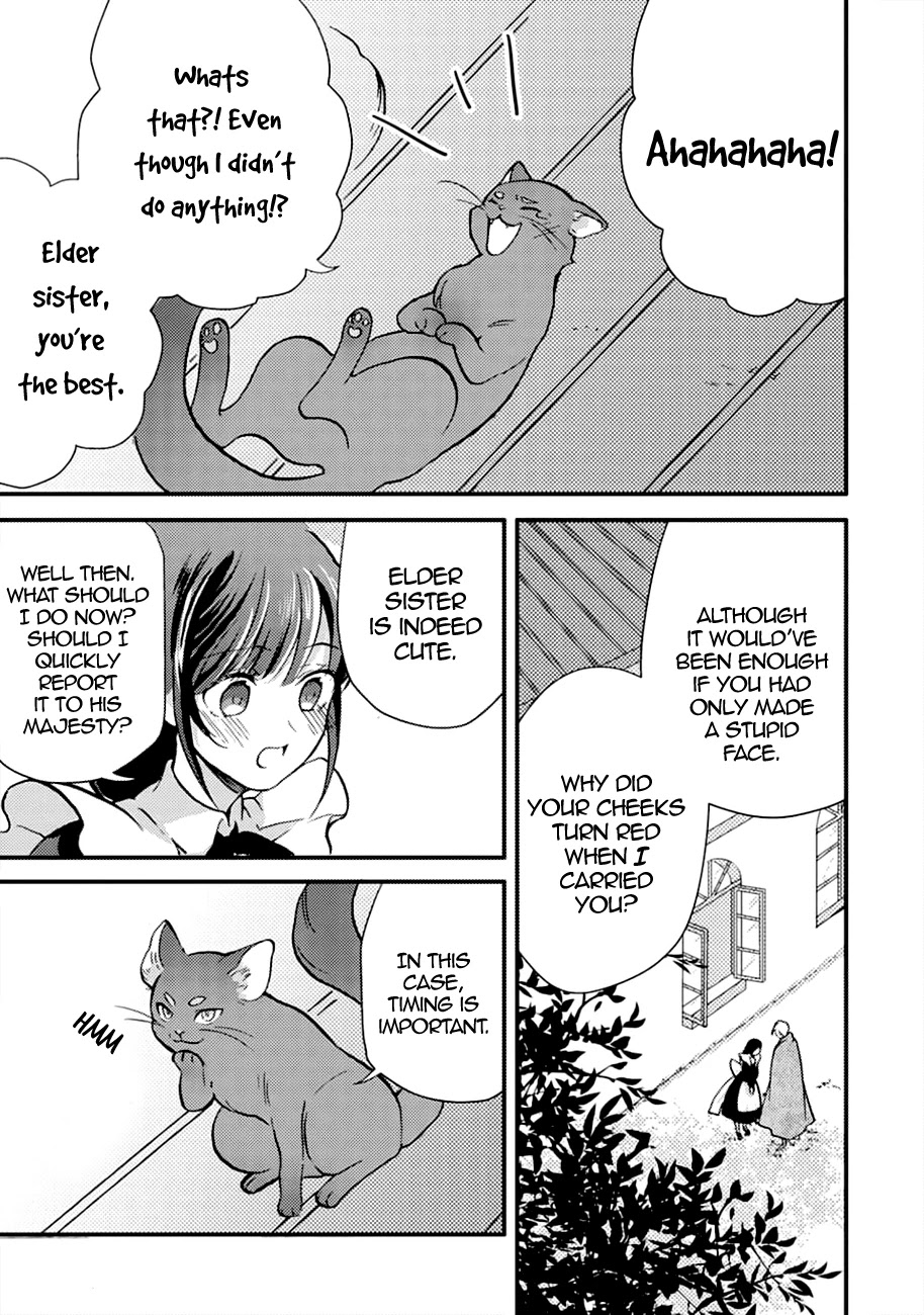I'm a Lady's Maid, I've Pulled Out THE HOLY SWORD! Chapter 6 page 27 - Chapter 6: The Hero, Seeing Through Their Disquise