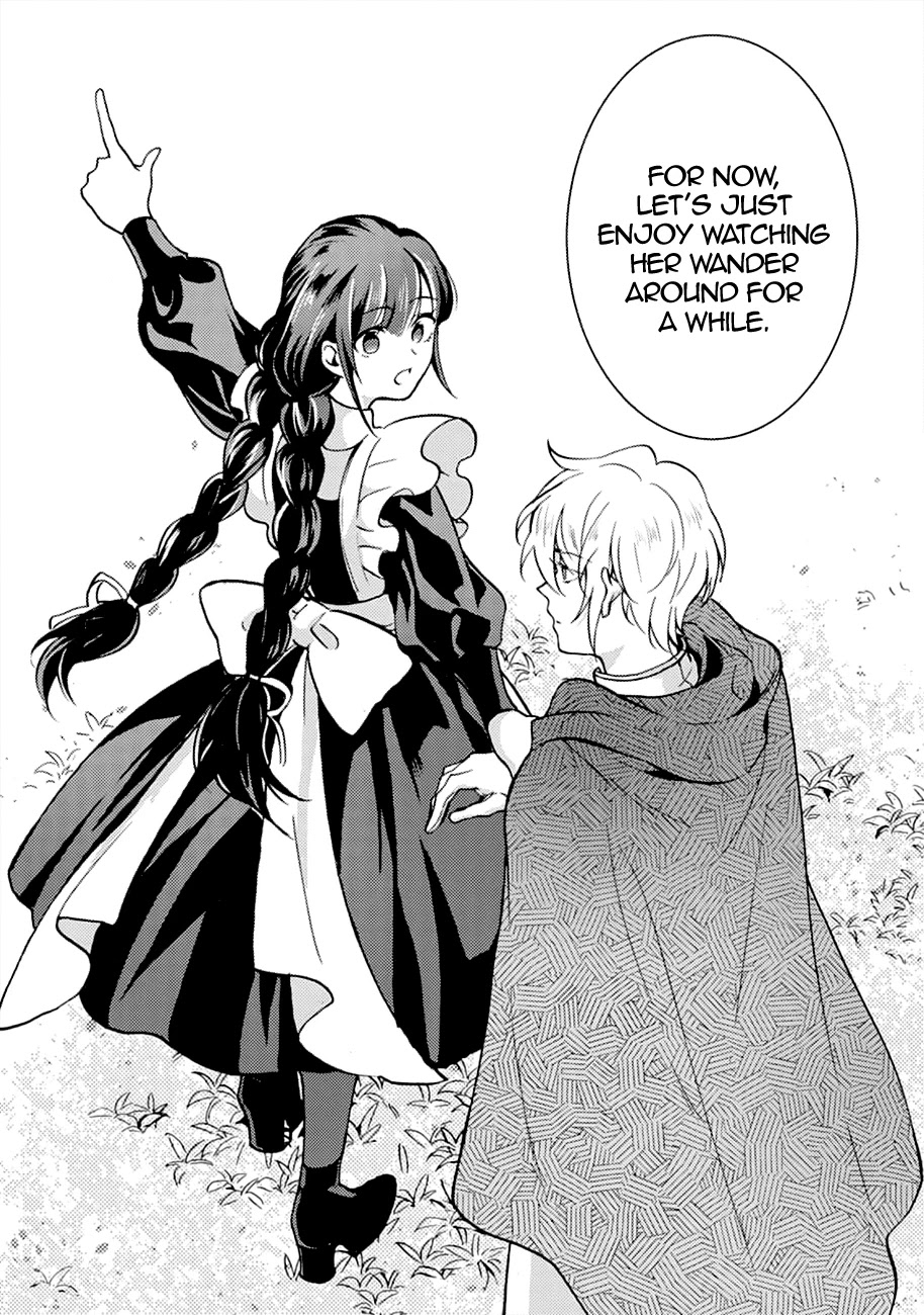 I'm a Lady's Maid, I've Pulled Out THE HOLY SWORD! Chapter 6 page 28 - Chapter 6: The Hero, Seeing Through Their Disquise