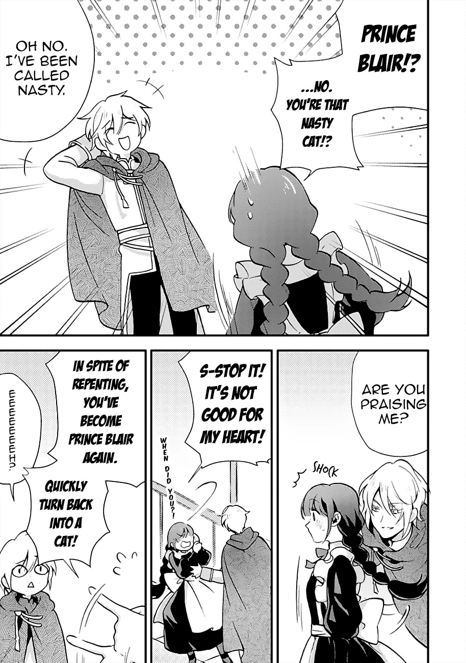 I'm a Lady's Maid, I've Pulled Out THE HOLY SWORD! Chapter 6 page 4 - Chapter 6: The Hero, Seeing Through Their Disquise