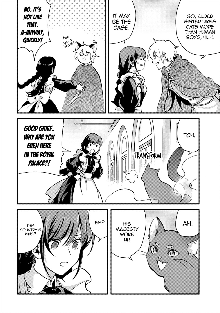 I'm a Lady's Maid, I've Pulled Out THE HOLY SWORD! Chapter 6 page 5 - Chapter 6: The Hero, Seeing Through Their Disquise