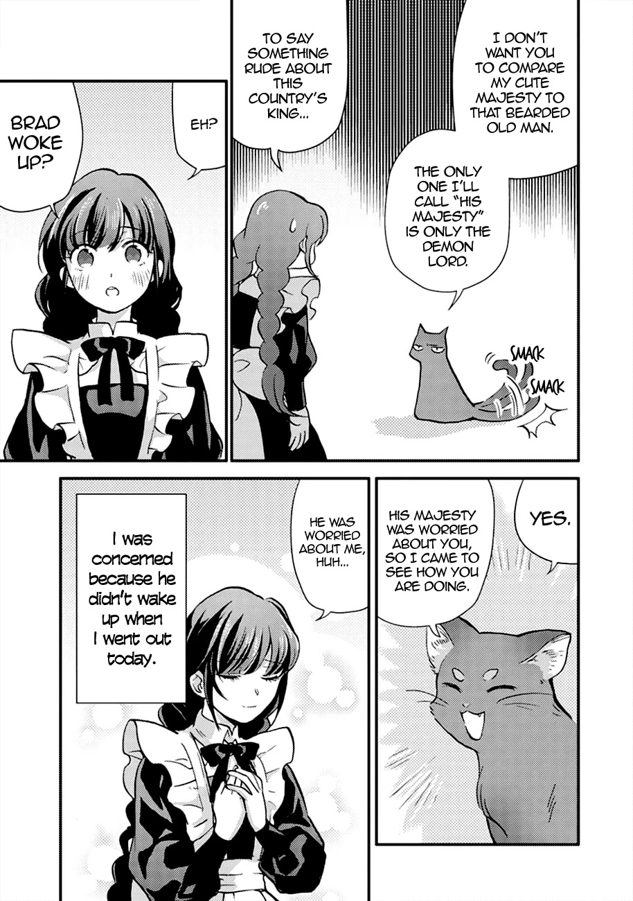 I'm a Lady's Maid, I've Pulled Out THE HOLY SWORD! Chapter 6 page 6 - Chapter 6: The Hero, Seeing Through Their Disquise