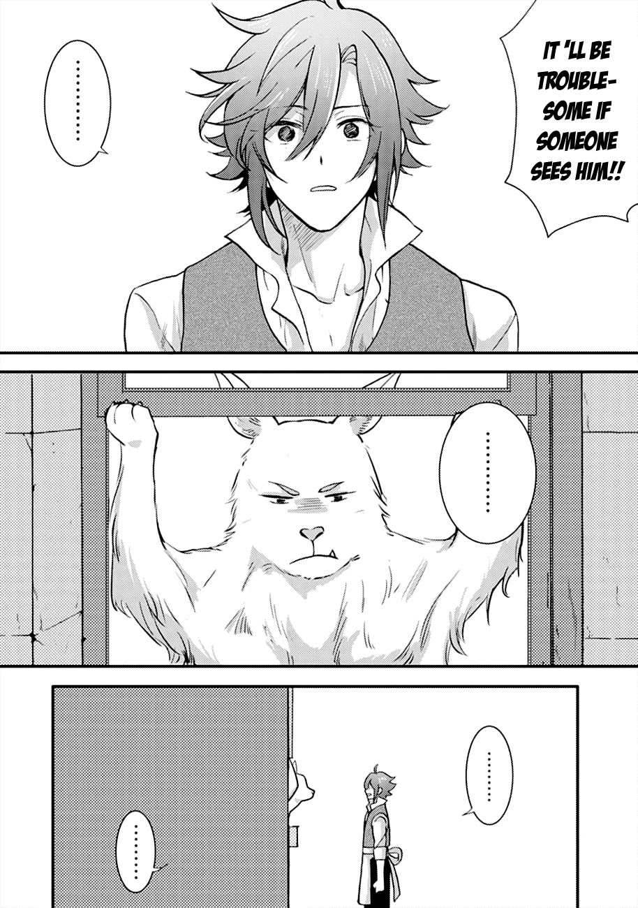 I'm a Lady's Maid, I've Pulled Out THE HOLY SWORD! Chapter 6 page 9 - Chapter 6: The Hero, Seeing Through Their Disquise