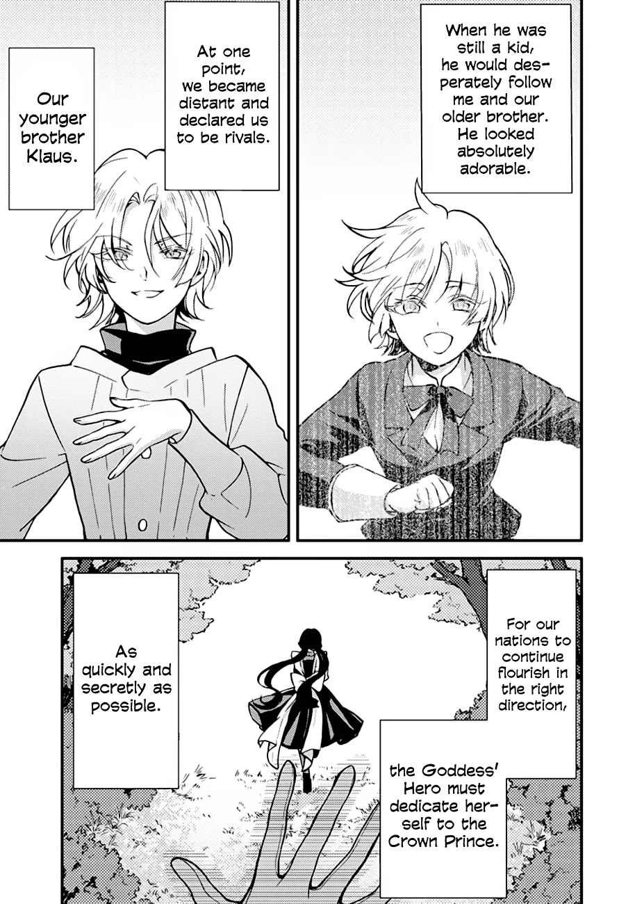 I'm a Lady's Maid, I've Pulled Out THE HOLY SWORD! Chapter 7 page 1 - Chapter 7: The Hero, Still Hasn't Noticed