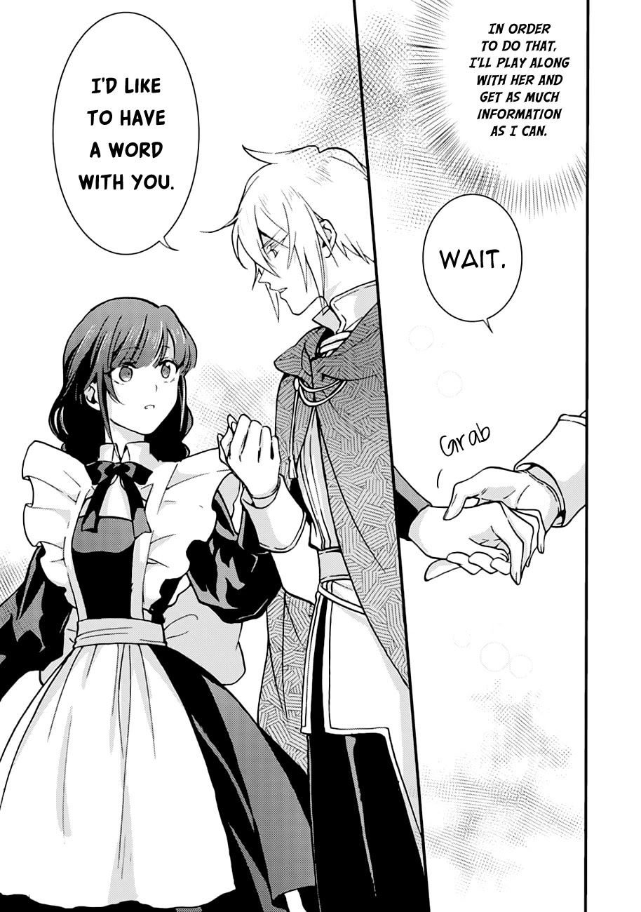 I'm a Lady's Maid, I've Pulled Out THE HOLY SWORD! Chapter 7 page 11 - Chapter 7: The Hero, Still Hasn't Noticed