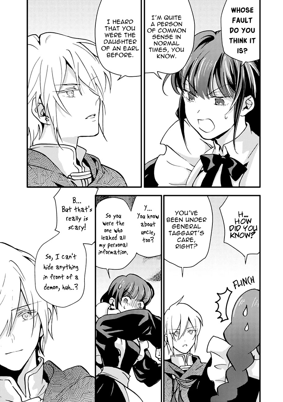 I'm a Lady's Maid, I've Pulled Out THE HOLY SWORD! Chapter 7 page 15 - Chapter 7: The Hero, Still Hasn't Noticed