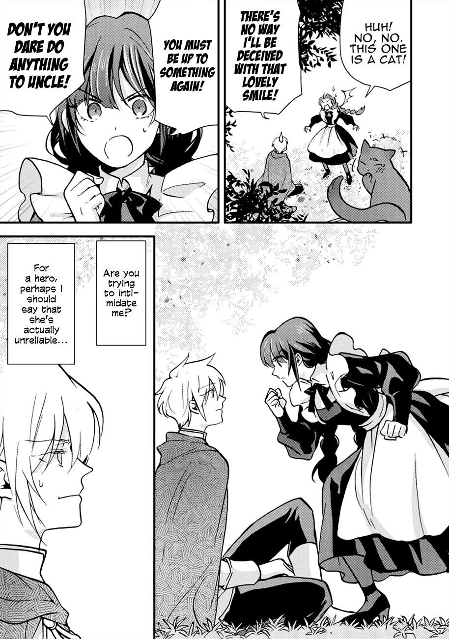 I'm a Lady's Maid, I've Pulled Out THE HOLY SWORD! Chapter 7 page 17 - Chapter 7: The Hero, Still Hasn't Noticed