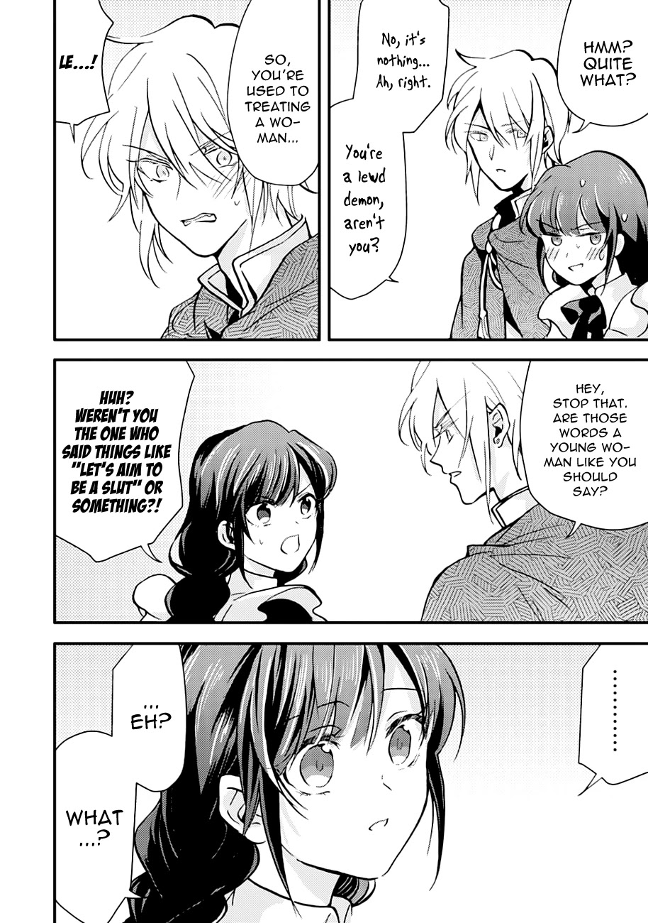 I'm a Lady's Maid, I've Pulled Out THE HOLY SWORD! Chapter 7 page 20 - Chapter 7: The Hero, Still Hasn't Noticed