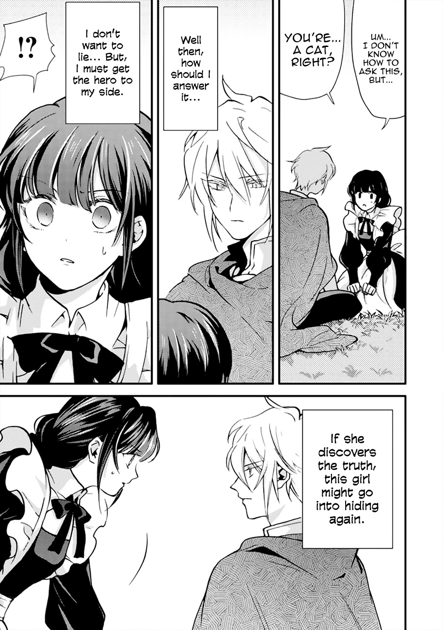 I'm a Lady's Maid, I've Pulled Out THE HOLY SWORD! Chapter 7 page 21 - Chapter 7: The Hero, Still Hasn't Noticed