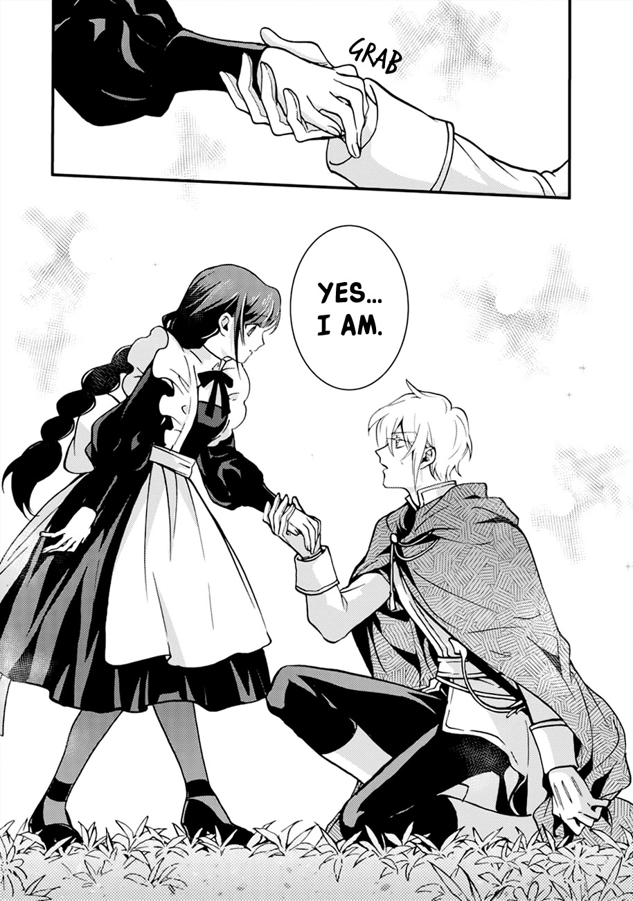 I'm a Lady's Maid, I've Pulled Out THE HOLY SWORD! Chapter 7 page 22 - Chapter 7: The Hero, Still Hasn't Noticed