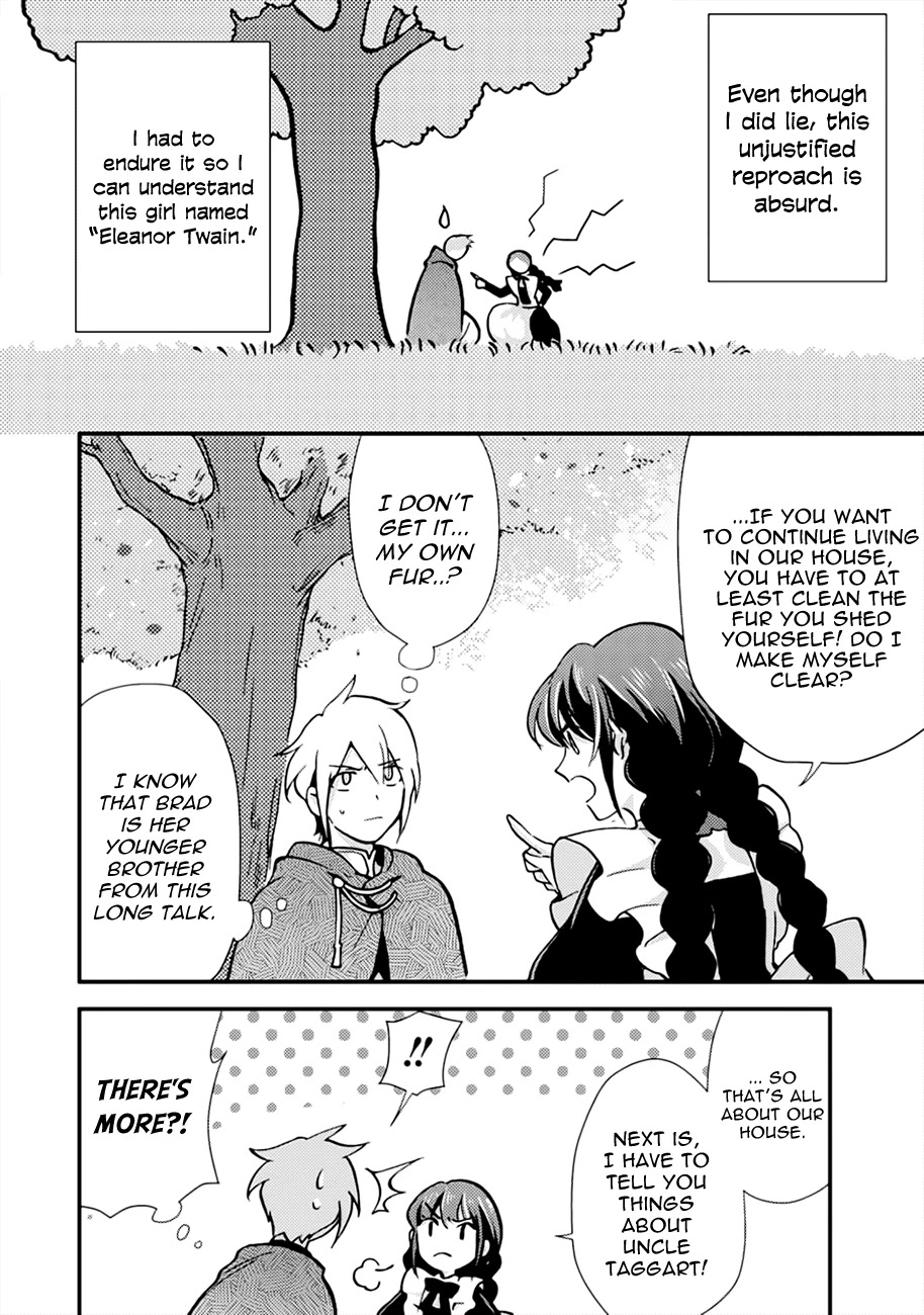 I'm a Lady's Maid, I've Pulled Out THE HOLY SWORD! Chapter 7 page 24 - Chapter 7: The Hero, Still Hasn't Noticed
