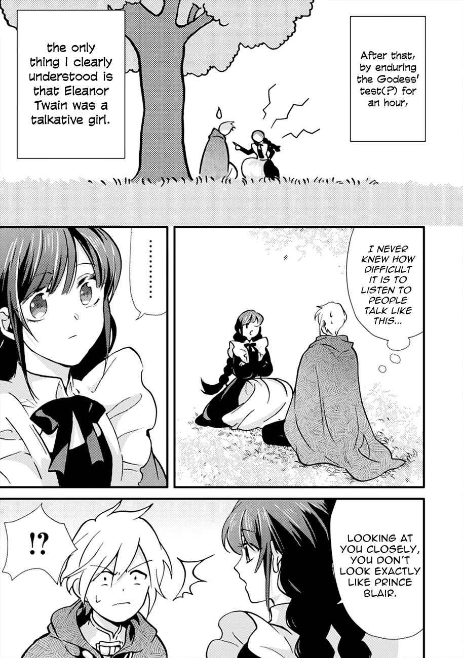 I'm a Lady's Maid, I've Pulled Out THE HOLY SWORD! Chapter 7 page 25 - Chapter 7: The Hero, Still Hasn't Noticed