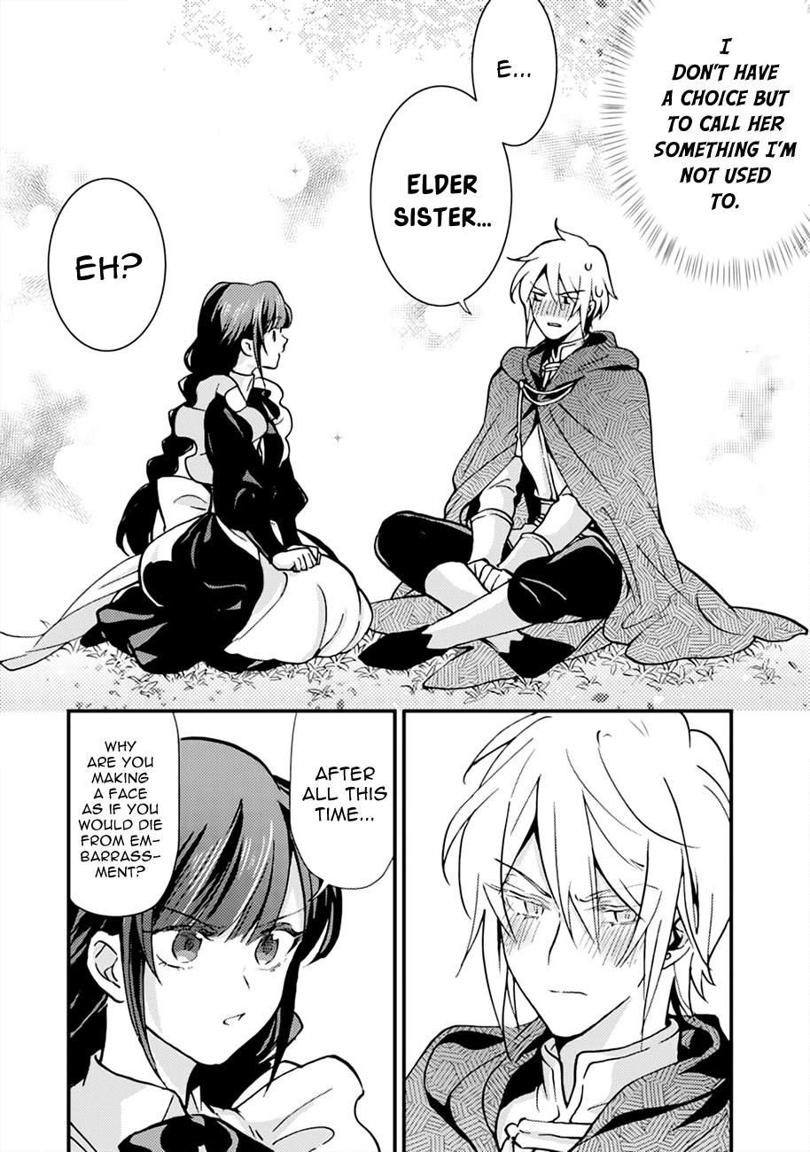 I'm a Lady's Maid, I've Pulled Out THE HOLY SWORD! Chapter 7 page 28 - Chapter 7: The Hero, Still Hasn't Noticed