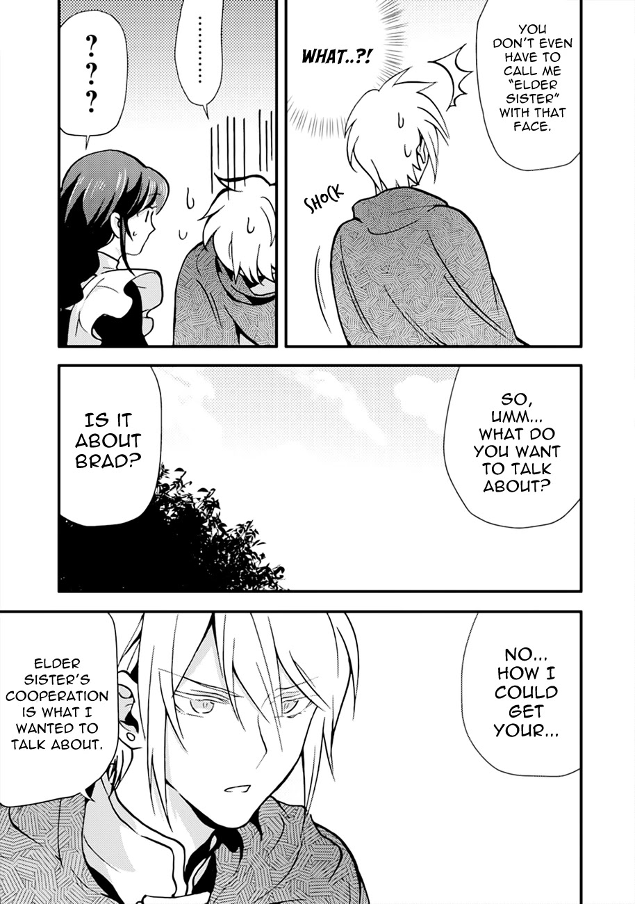 I'm a Lady's Maid, I've Pulled Out THE HOLY SWORD! Chapter 7 page 29 - Chapter 7: The Hero, Still Hasn't Noticed