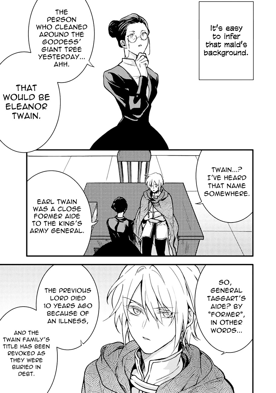 I'm a Lady's Maid, I've Pulled Out THE HOLY SWORD! Chapter 7 page 3 - Chapter 7: The Hero, Still Hasn't Noticed