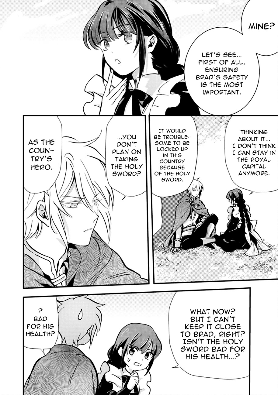 I'm a Lady's Maid, I've Pulled Out THE HOLY SWORD! Chapter 7 page 30 - Chapter 7: The Hero, Still Hasn't Noticed