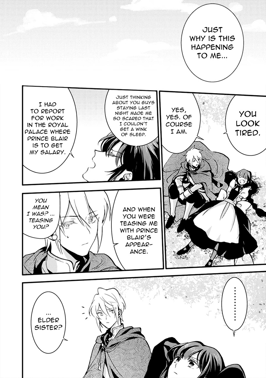 I'm a Lady's Maid, I've Pulled Out THE HOLY SWORD! Chapter 7 page 32 - Chapter 7: The Hero, Still Hasn't Noticed