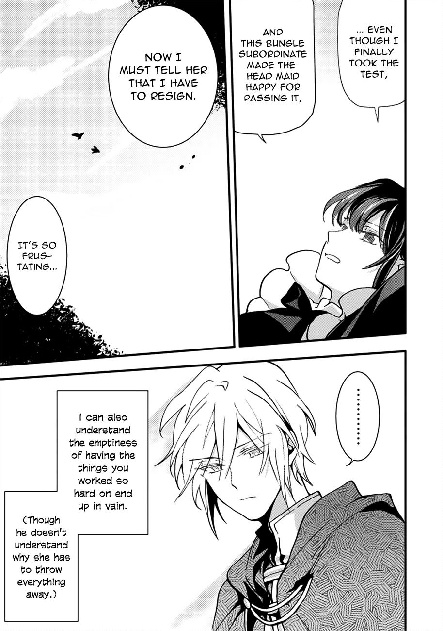 I'm a Lady's Maid, I've Pulled Out THE HOLY SWORD! Chapter 7 page 33 - Chapter 7: The Hero, Still Hasn't Noticed