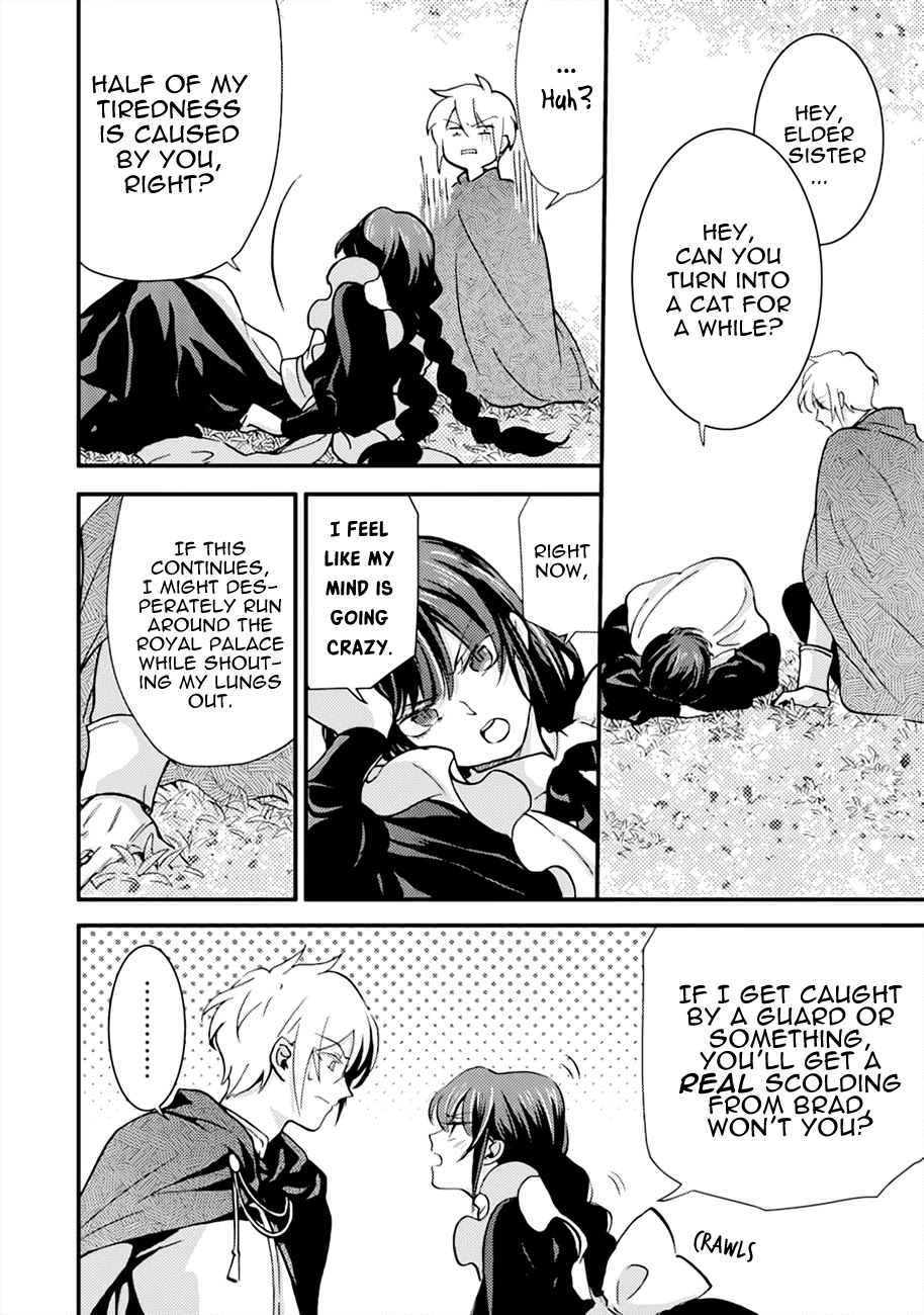 I'm a Lady's Maid, I've Pulled Out THE HOLY SWORD! Chapter 7 page 34 - Chapter 7: The Hero, Still Hasn't Noticed
