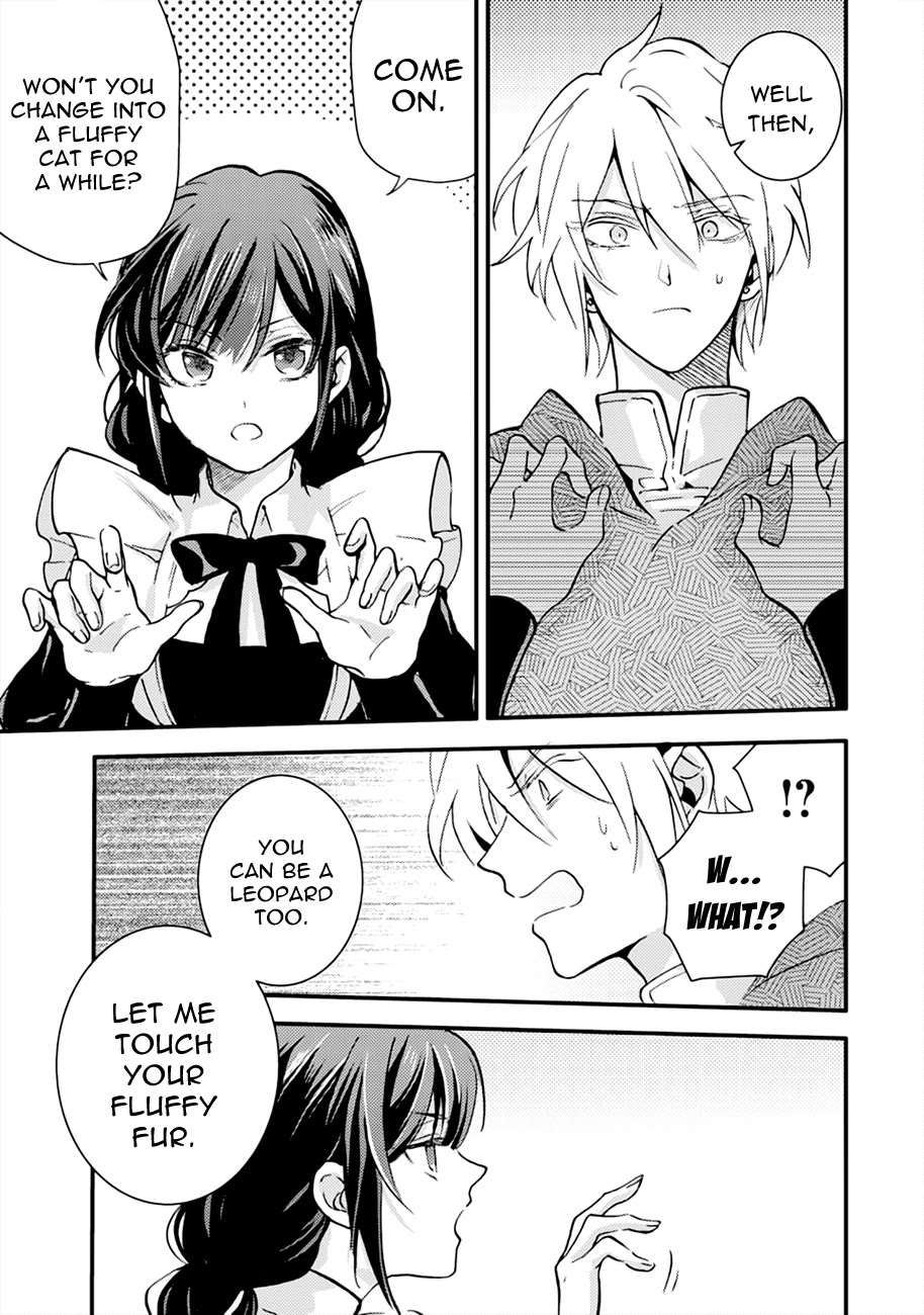 I'm a Lady's Maid, I've Pulled Out THE HOLY SWORD! Chapter 7 page 35 - Chapter 7: The Hero, Still Hasn't Noticed