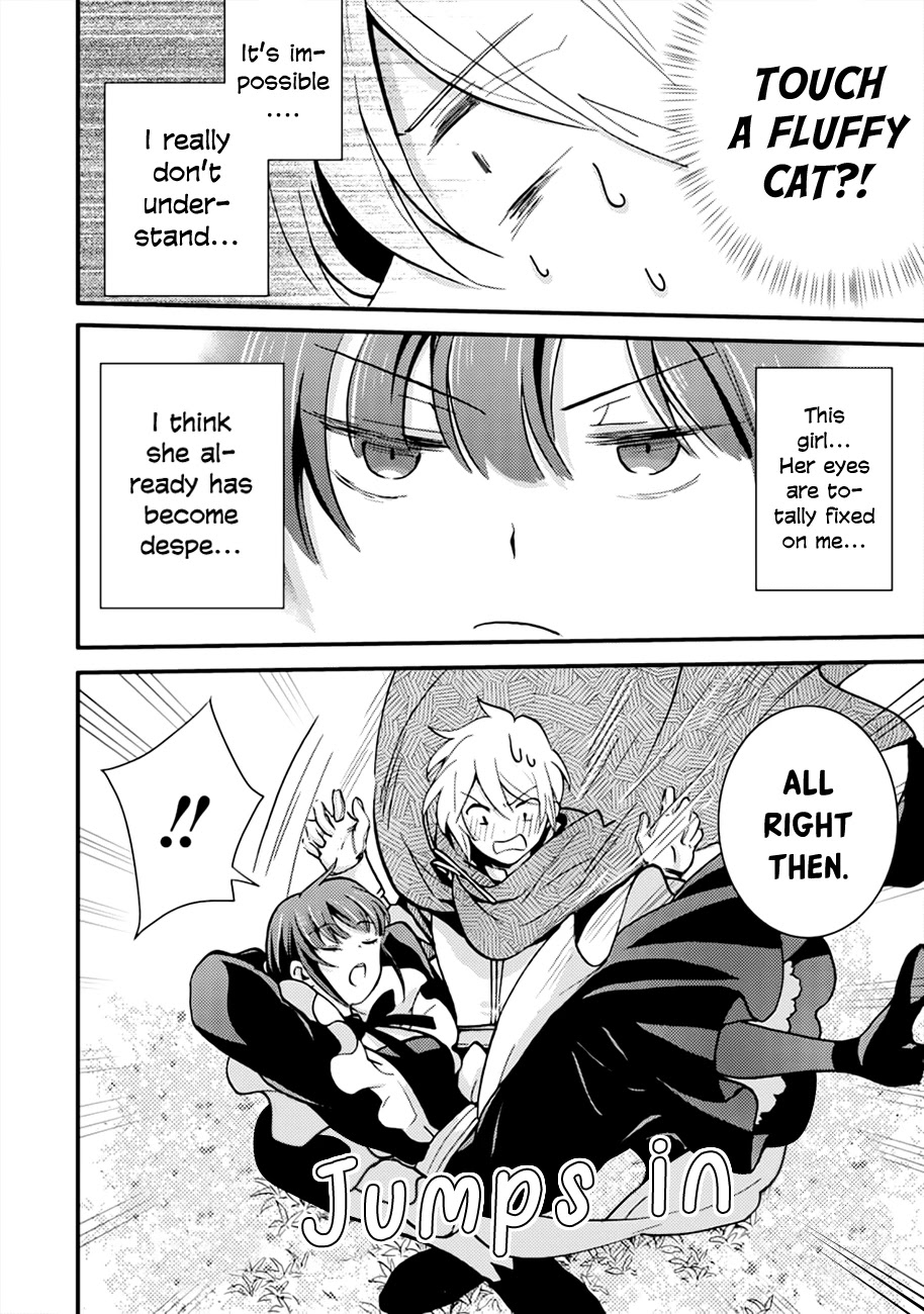 I'm a Lady's Maid, I've Pulled Out THE HOLY SWORD! Chapter 7 page 36 - Chapter 7: The Hero, Still Hasn't Noticed