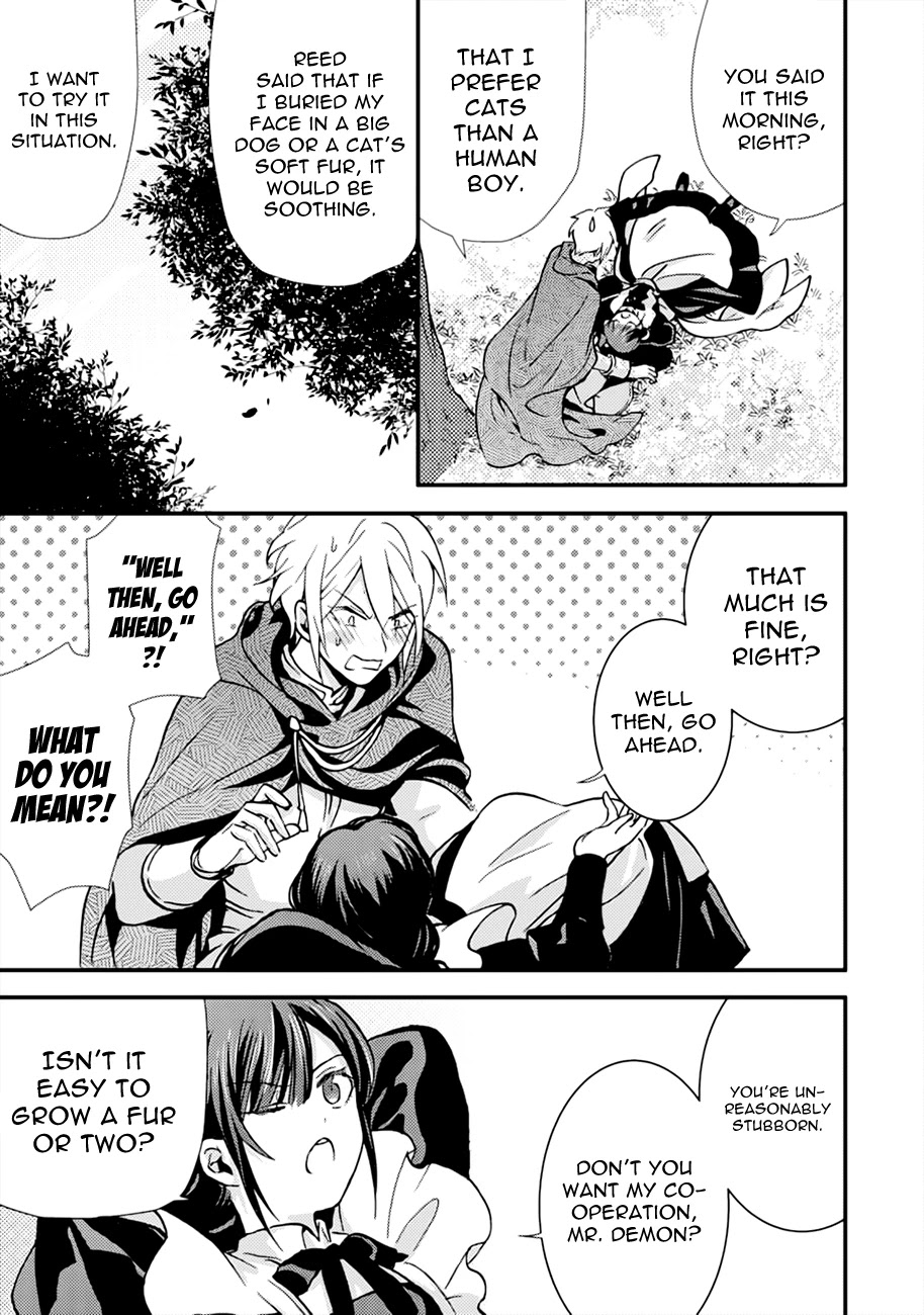 I'm a Lady's Maid, I've Pulled Out THE HOLY SWORD! Chapter 7 page 37 - Chapter 7: The Hero, Still Hasn't Noticed